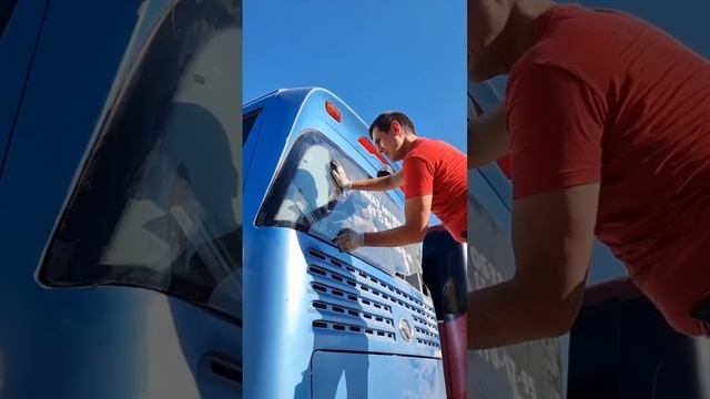 Работаем