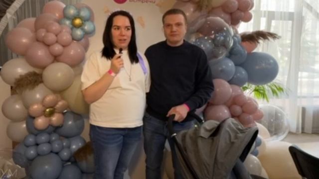 Отзыв о "Беременных Встречах" Самара