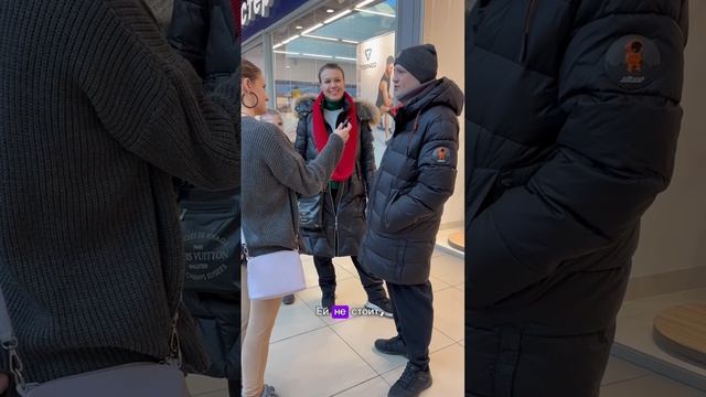 Опрос, из которого мы узнаем, что некоторые мужчины считают, что зубы это очень важно