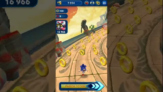 Обзор игры Sonik Dash