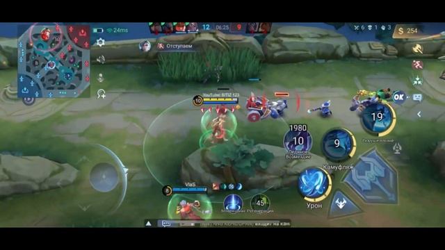 Нереальный Бафф Эймона?!! Мобайл легенд mobile legends