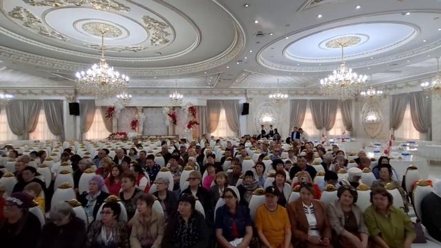 Начало Бизнес конференции IG -- Казахстан