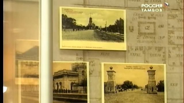 Тамбов Державинский интервью-2. Virtual reconstruction Tambov 18 - 19