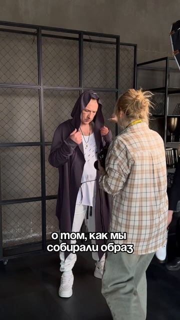 Брендинг музыкального проекта ПАРС