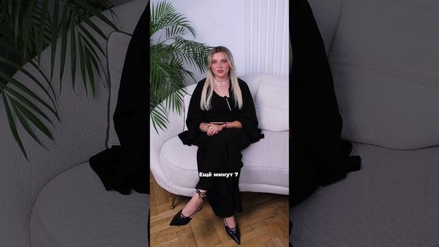 Лечение детских зубов под наркозом. Алёшина И.С.