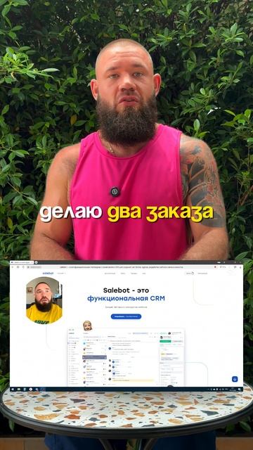 Что это за фрукт и как он помог мне зарабатывать!