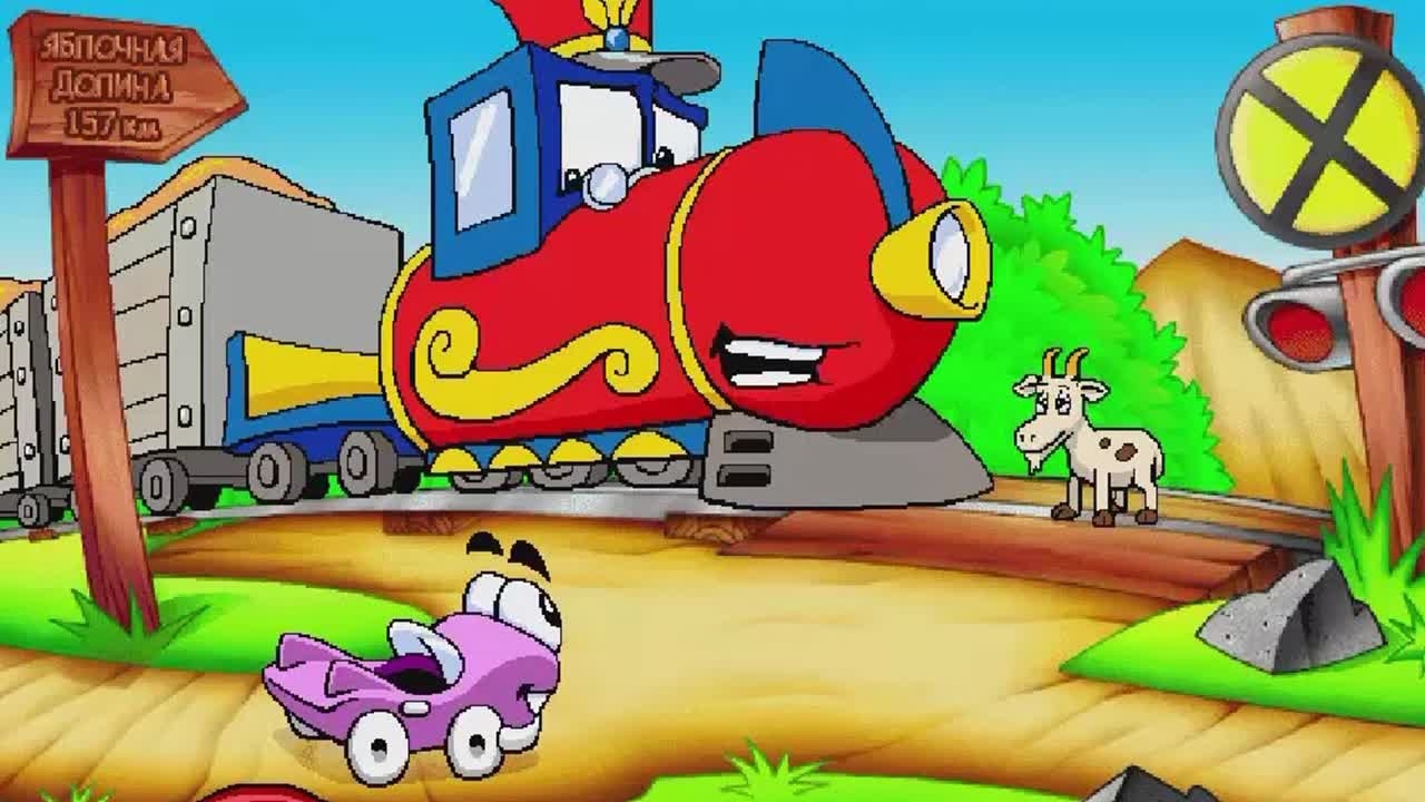 АВТОМОБИЛЬЧИК машинка БИП БИП