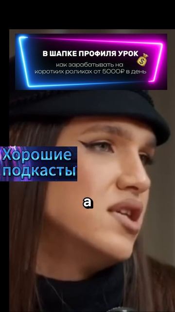 Время и деньги, что важнее
