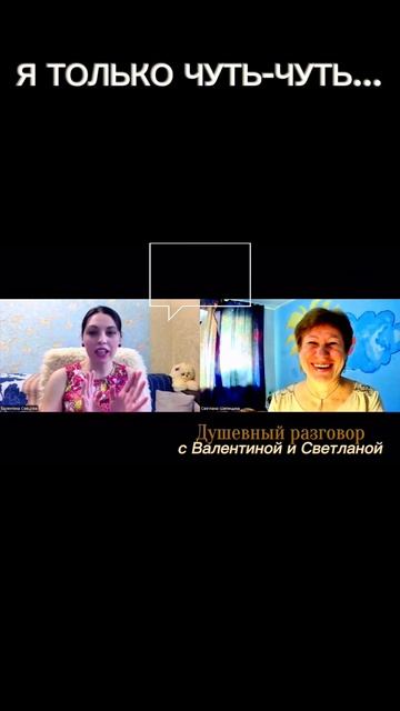 Зависимость - это не приговор: Инструкция по выживанию #психология #психотерапия #зависимость