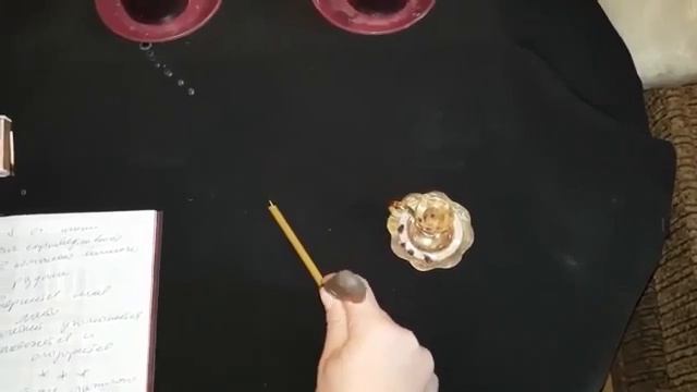 ОТ ЗЛОГО ЯЗЫКА