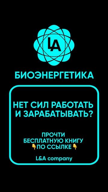 ССЫЛКА👈