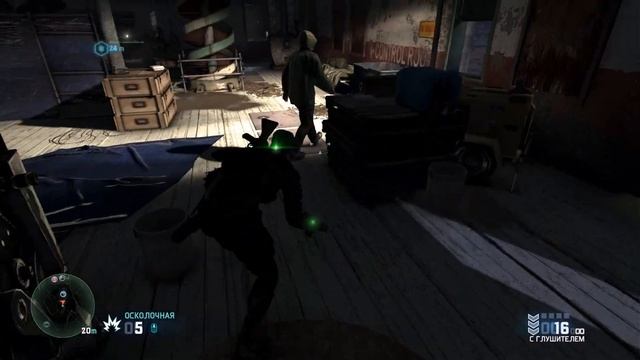 Splinter Cell: Blacklist. Часть 17. Брошенный завод