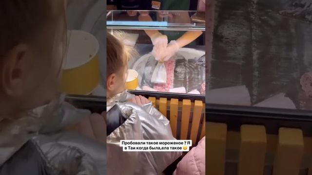 Олечка Рапунцель вылезла из затишья 🔥