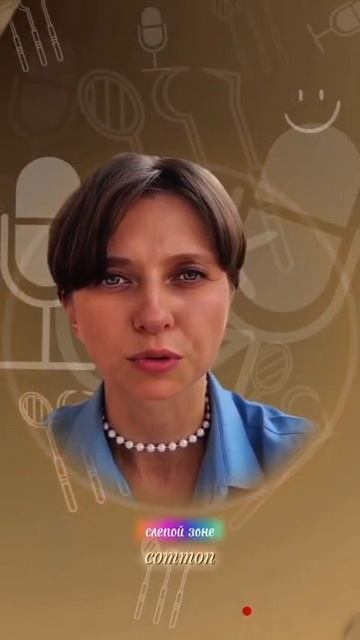 Врач и пациент: где проходит грань между профессионализмом и человечностью?
