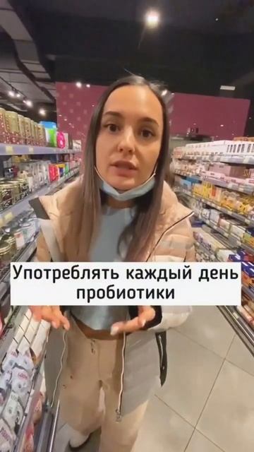 Как убрать #запор #health #healthyfood #здоровьесемьи #здоровьедетей #lilystarfit #пп #ппрецепты