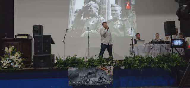 80 ЛЕТ ПОБЕДЫ! День ПОБЕДЫ в Коста-Рике. "На безжалостном ветру". Сергей Крутько. Концерт. 11.05.25