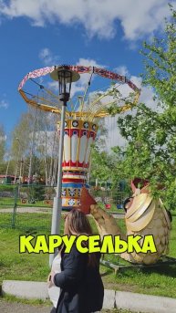 Все просто 😱💥🪁 #sonic