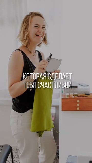 Счастье нельзя купить, но можно купить вышивальную ма?