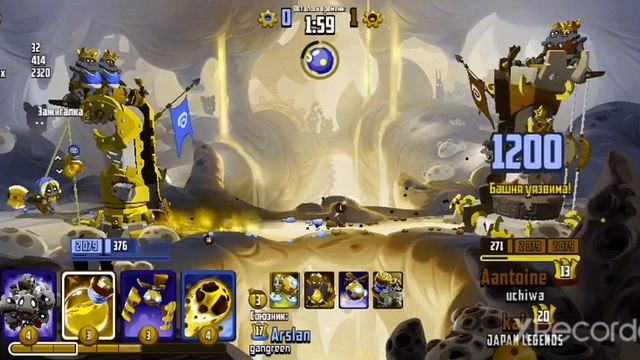 Bedlend Bravl#1 Открываем сказочное эйцо