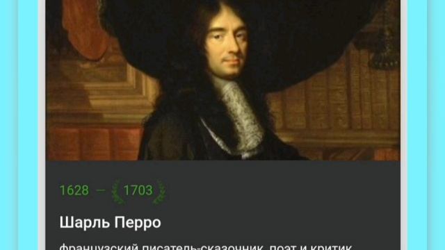 🌺16 МАЯ•ПЯТНИЦА•2025•