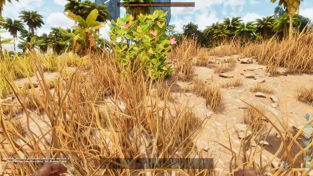 карты TheVolcano RU Dantor x5 PvE mod Pyria -  ARK: S. E.   #17 #прохождение   #стрим 246