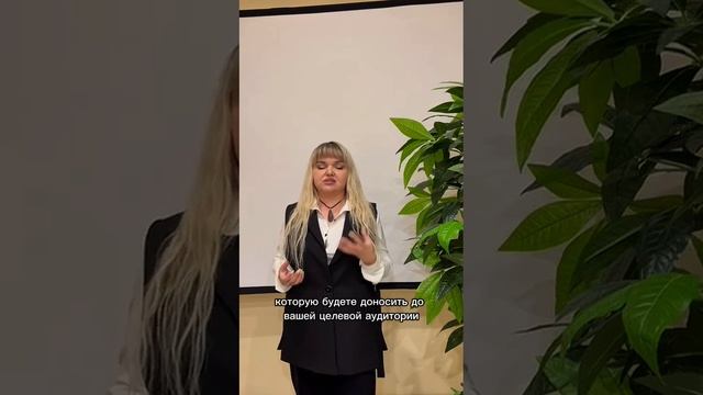 Предназначение. Для чего важно нам знать своё предназначение?