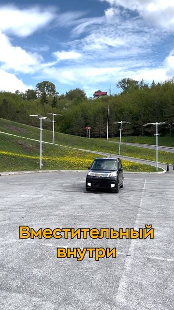 Honda Life городской бюджетный кейкар дешевле и не найти #автоподзаказизяпонии