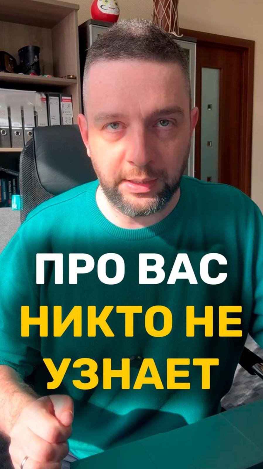 Почему нужно использовать в бизнесе контекстную рекламу