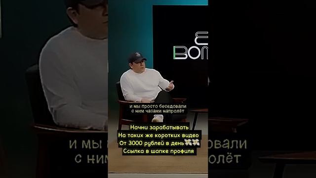 Лучший комик🙃
