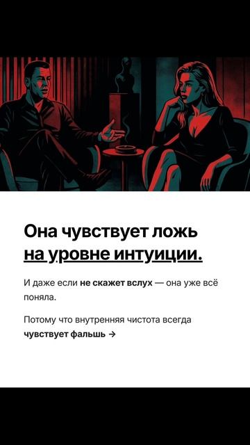 10 признаков дорогой женщины