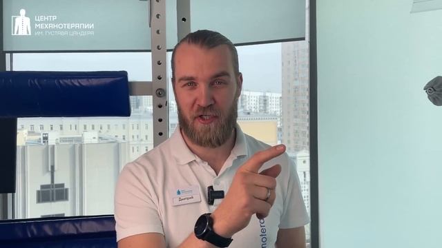 Поднятые_плечи_Как_расслабить_перенапряженные_мышцы_Комплекс_упражнений