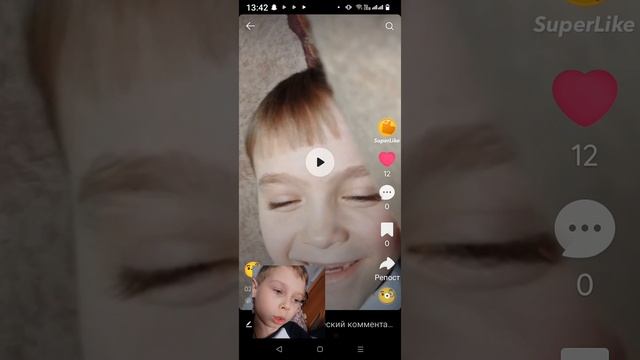 Егор да Винчи №2🤢💩💩💩💬🥺💬😃🤮🤢🤢🤡😷🤡😷🏀🪭🪇🐦⬛🪇🪇🐦⬛🪇🪭