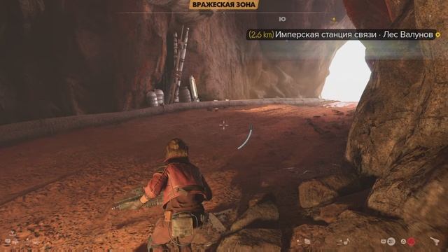 Star Wars Outlaws 43 Прохождение на Ps5