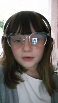 угадай кто я