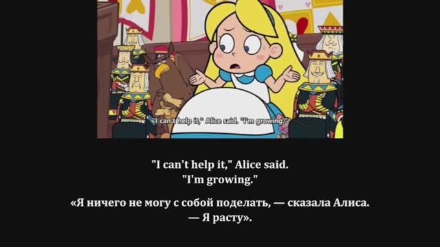 Chapters 21 and 22 of Alice in Wonderland_for Kids