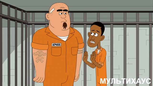 БРИКЛБЕРРИ - МАЛЛОЙ ПОПАДАЕТ В ТЮРЬМУ