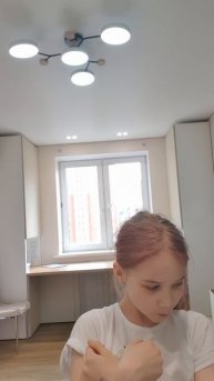 как украсть гота