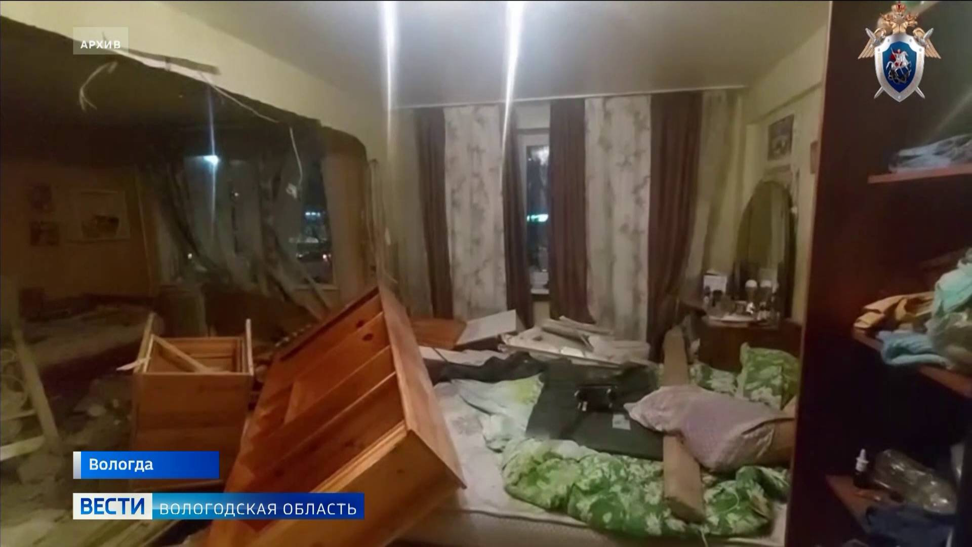 Прокуратура Вологды утвердила обвинительное заключение по делу о взрыве самогонного аппарата