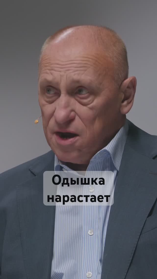 Бегство от санкций_ сколько еще выдержит Россия #экономика #новости #европа #интервью
