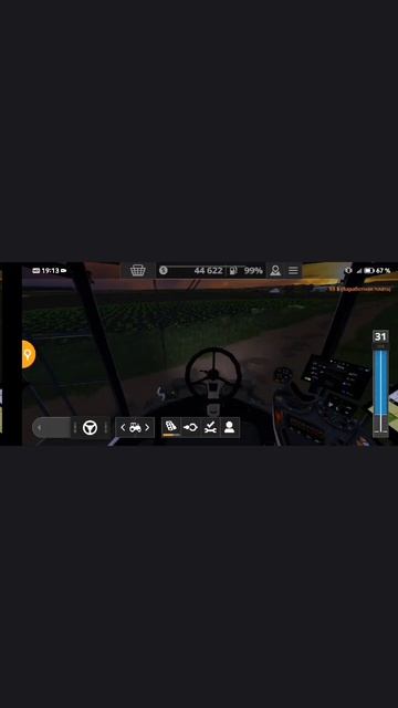 За рулем 🕶️на комбайне, 🚀МЕССИ / Джондир 🚀 ух🔥Играю в деревне Балочки🌾#fs20 #комбайн