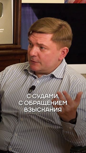 Как погоня за 100% доходностью сжигает твои ДЕНЬГИ #финансы #деньги