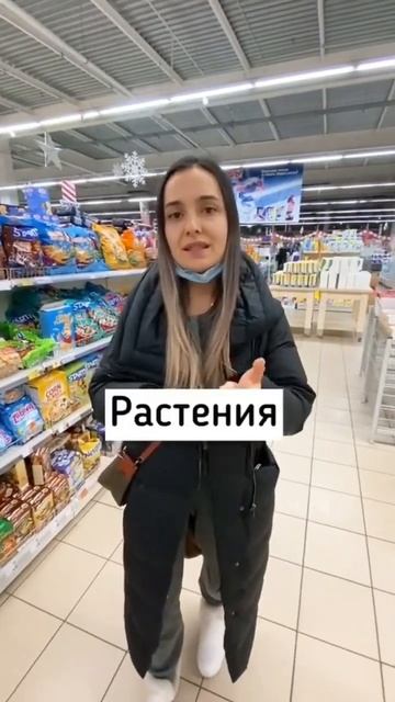 Белки не усваиваются #белки #фитнес #зож #питание #похудение