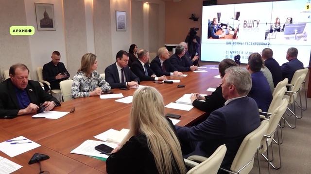 120 участников программы «Герои Ярославии» успешно прошли онлайн-собеседование