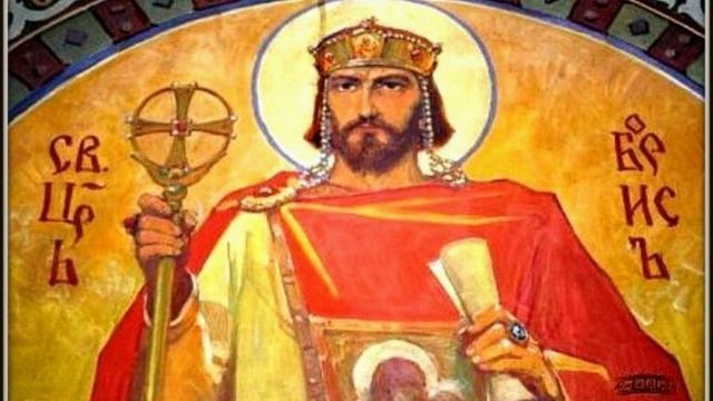 Равноапостольный Борис