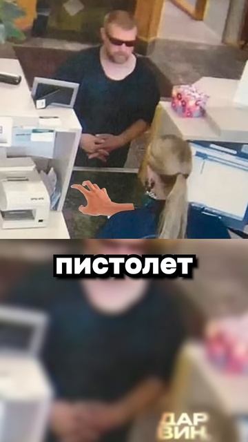 О нет, у него палец!