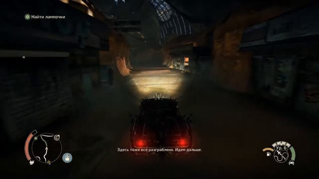 MAD MAX (2015) PC 1080p 60FPS Сюжет "ТАНЕЦ СО СМЕРТЬЮ"