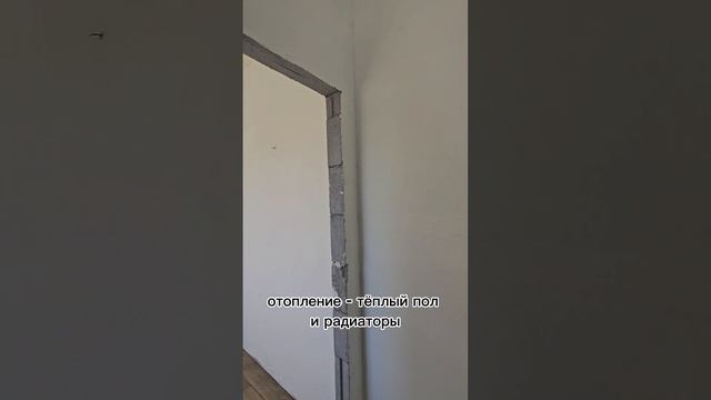 КП 7 миля ул. 3 Коттеджная 1