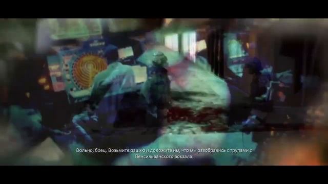 PROTOTYPE №5 - заражение вирусом