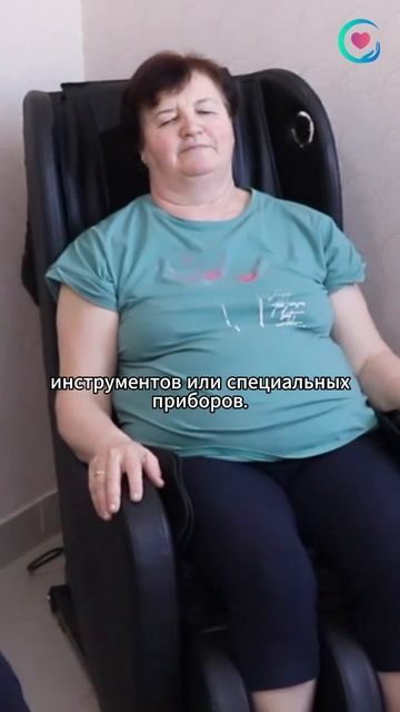 Как проходит восстановление в пансионате для пожилых