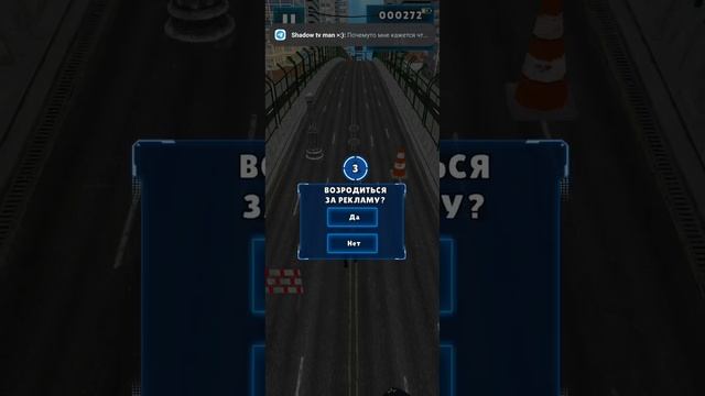 играю со звуком